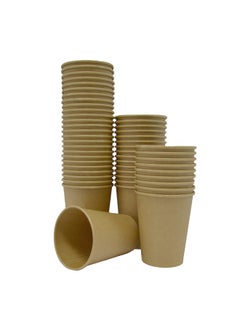 Paper Cups 8oz Single Wall Brown Disposable Coffee Cups for Hot And Cold Drinks 150 Pieces.