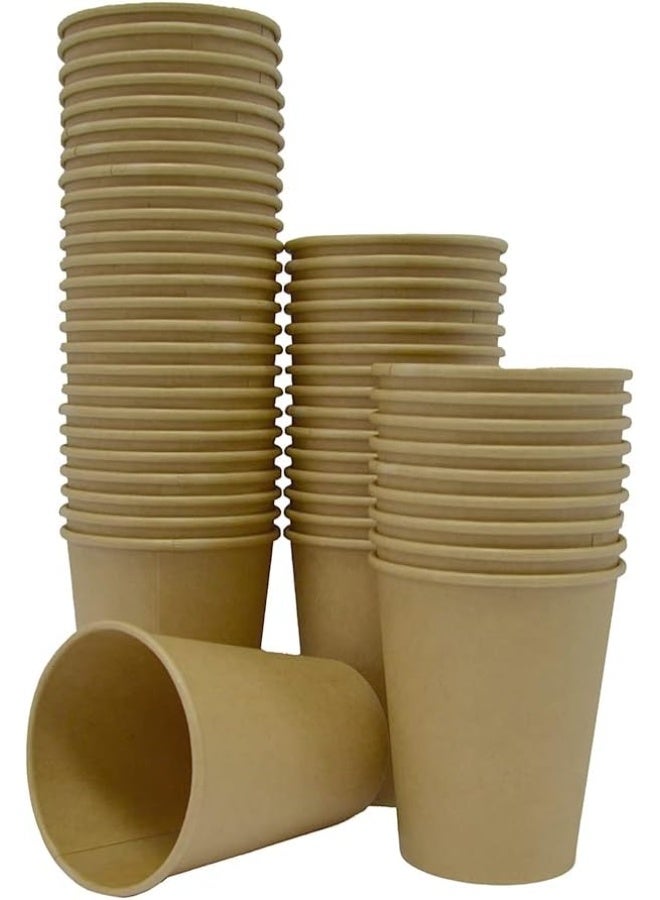 إس إن إتش باكينج أكواب ورقية سعة 8 أوقية أكواب قهوة بنية اللون يمكن التخلص منها للمشروبات الساخنة والباردة 150 قطعة. - Image 1