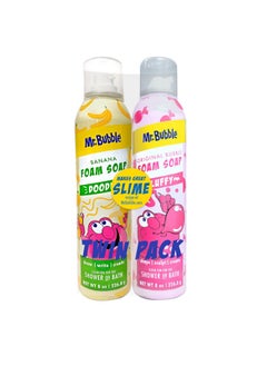 Mr. Bubble Twin Pack Foam Soap - Sculpt And Draw In The Tub; Soft, Moldable, Gentle, Scented Foam (Pack Of 2, 8 Fl Oz Each)  - Image 1