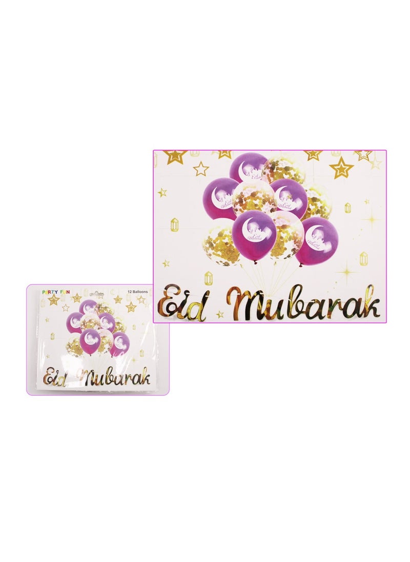 Eid Mubarak Balloon Kit 10Pcs Card