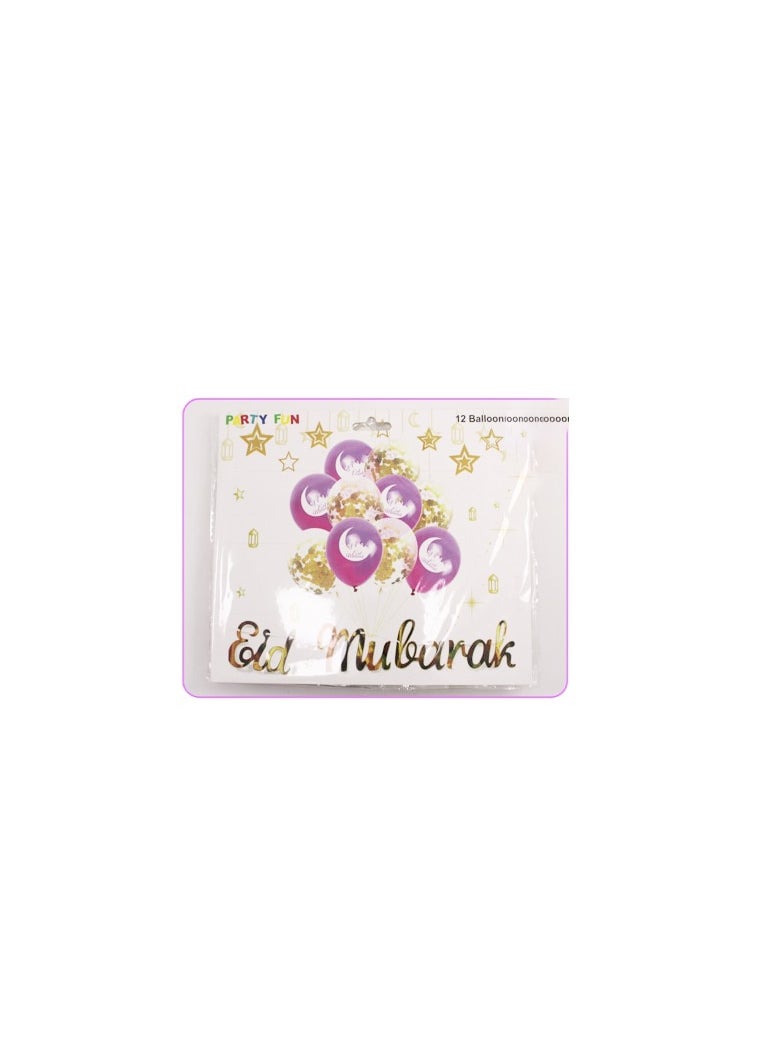 Eid Mubarak Balloon Kit 10Pcs Card