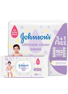 Baby Wipes Ultimate Clean 3+1 Packs of 48 Wipes 192 Total Count - pzsku/Z69D7C95B2F7DCC0988FBZ/45/_/1709367621/d0c160aa-aaf9-4321-9595-c40c0df315ba