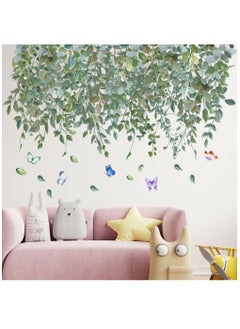 Tropical Art Fresh Leaf Self-Adhesive Removable Wall Stickers Perfect For Bedroom Corner Skirting In Living Room
