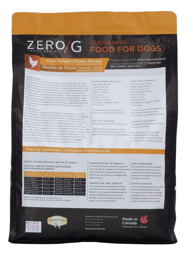 دارفورد طعام الكلاب المخبوز في الفرن من دارفورد زيرو/جي فري ران - 4.4 رطل - Image 3