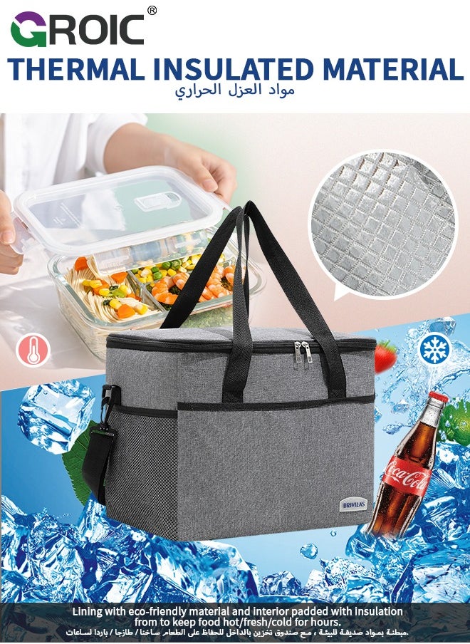 GROIC - Cooler Bag - Leak Proof Portable Collapsible Soft Cooler Ice Chest for Beach Hiking Picnic Camping Travel Cooler for Car Road Trips, Lunch Box Cooler for Work,Camping, Fishing, Travel - Image 1