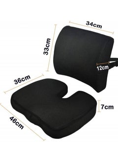 Eworld Non Slip Orthopedic Memory Foam Coccyx Cushion and Back Seat for Tailbone and Lumber Pain  - Image 2