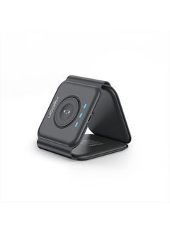 𝟮𝟬𝟮𝟯 𝗡𝗘𝗪 UCOMX 15W Nano Pro Magnetic 3 in 1 Wireless Charging Station,Blitz Speed Foldable Wireless Charger Multple Device,Compatible for iPhone 14/13/12/Pro/Max,AirPods,iWatch(with Adapter)