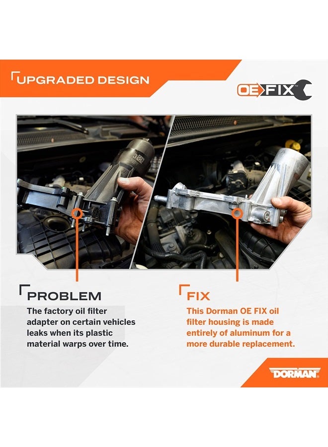 Dorman 926-959 حاوية فلتر زيت المحرك المصنوعة من الألمنيوم المحسّنة والمحمية ببراءة اختراع مع مبرد زيت وفلتر متوافقة مع نماذج مختارة (OE FIX) - Image 2