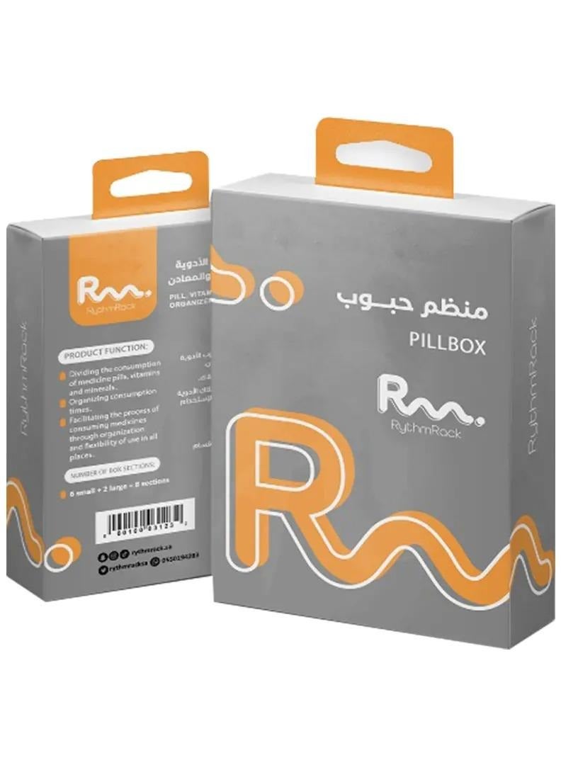 ريثم راك منظم الحبوب - Image 4