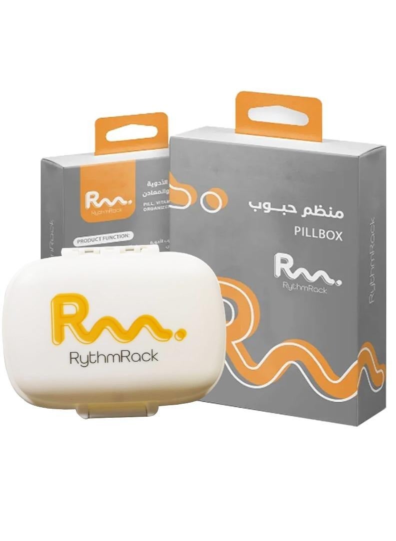 ريثم راك منظم الحبوب - Image 3