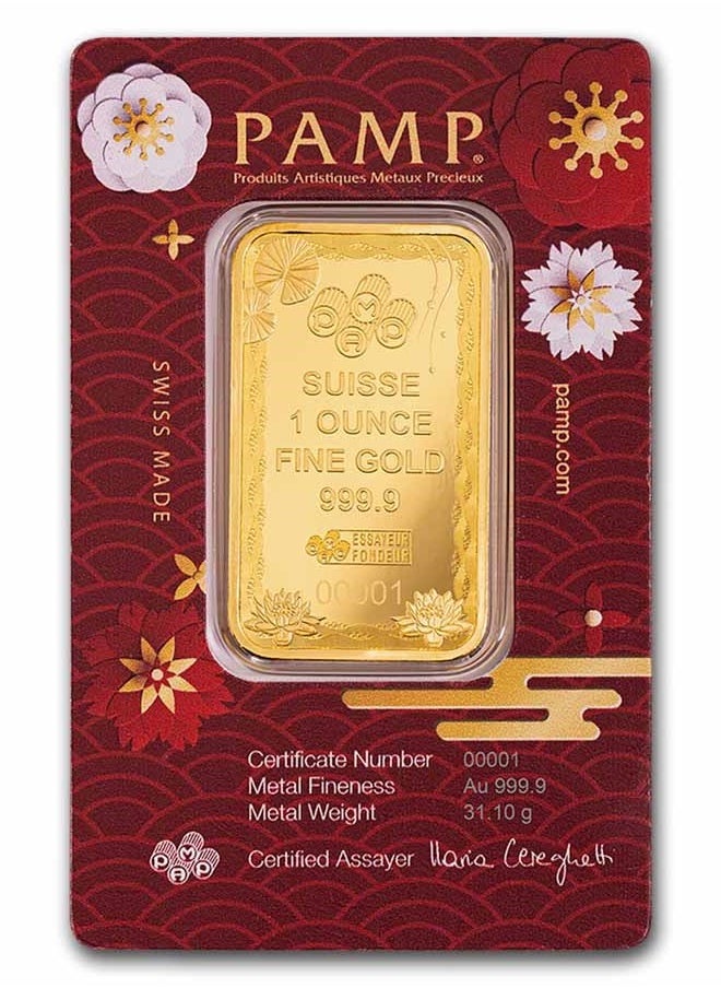 PAMP PAMP Suisse Good Luck Koi Fish Gold 1 oz 9999 Carat  - Image 2