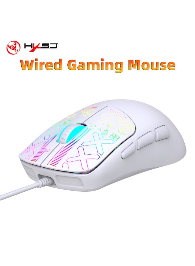 إتش إكس إس جيه ماوس ألعاب سلكي HXSJ RGB - 7200 نقطة في البوصة قابلة للتعديل، أزرار قابلة للبرمجة، ماوس كمبيوتر USB مريح مع إضاءة خلفية LED للكمبيوتر / الكمبيوتر المحمول / PS5 / Xbox - ماوس HXSJ FPS MMO Gamer - Image 1