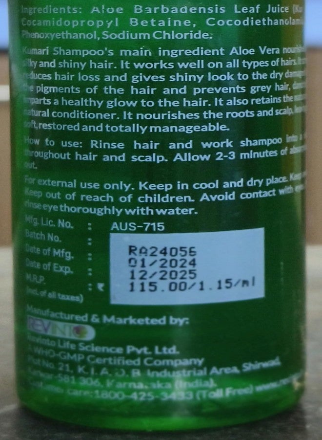 REVINTO KUMARI Naturals Pure Aloe Vera Shampoo | Zero Chemicals Soft, Smooth & Volumized Hair | Sulphate and Paraben free | Shampoo For Men & Women, 100 mL - Image 4