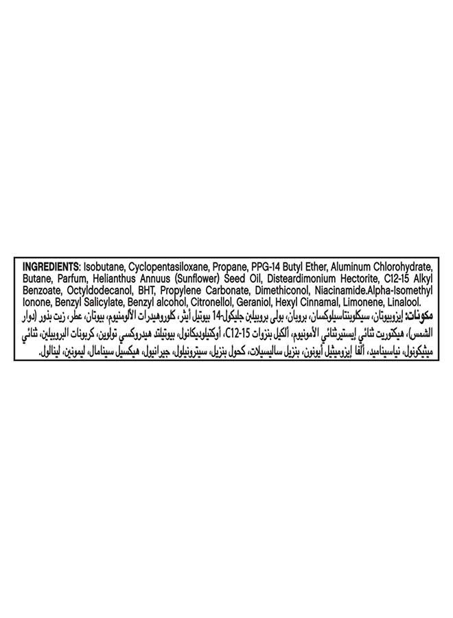 Dove توحيد لون البشرة + فيتامين ب3 - Image 2