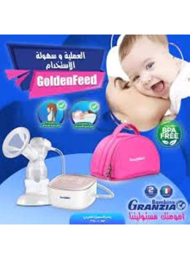  جرانزيا ماكينة شفط اللبن جولدن فيد، مضخة حليب كهربائية قابلة لإعادة الشحن، شاشة لمس، 9 مستويات شفط، أوضاع تدليك وشفط - Image 2