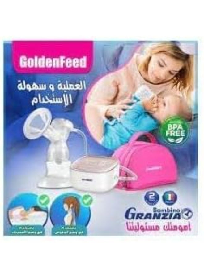  جرانزيا ماكينة شفط اللبن جولدن فيد، مضخة حليب كهربائية قابلة لإعادة الشحن، شاشة لمس، 9 مستويات شفط، أوضاع تدليك وشفط - Image 3