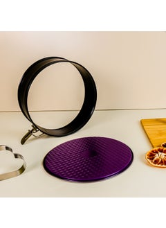 Guardini Springform Cake Mold Purple 22 cm  - Image 2