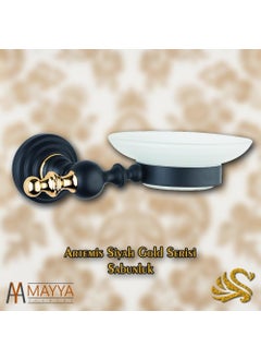 Saray Banyo Saray Bathroom Artemis Black Gold Soap Dish  - Image 3