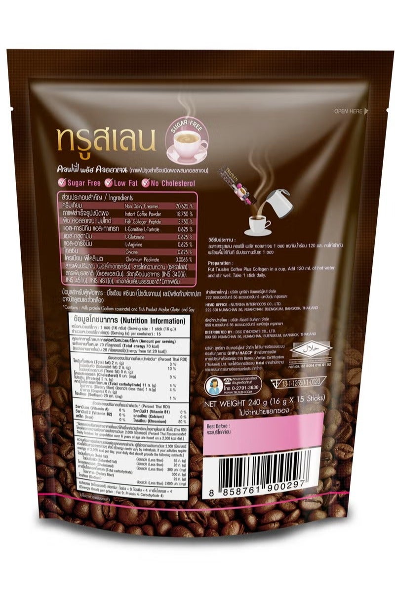 Truslen Coffee Plus Collagen – Thailand’s No.1 Diet Coffee for Healthy Skin (80g) - Image 2