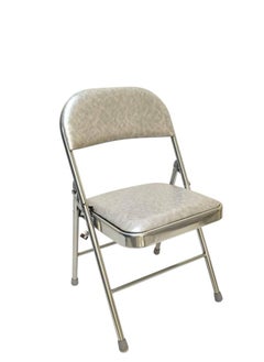 AL KHALDIYA Foldable travel chair 