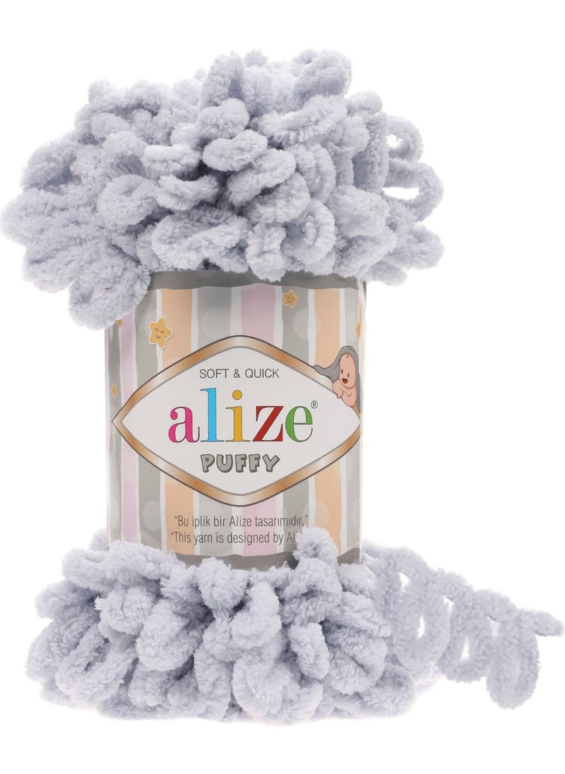 ALIZE - 5 Pieces Puffy 416 - Image 1