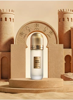 عطر التوباكو الفرنسي من ابراهيم القرشي 200 مل - pzsku/Z69DB94ECEE3B27A9F510Z/45/_/1737976039/e071e8dc-65a9-4d20-80e5-5b53f05c9f10