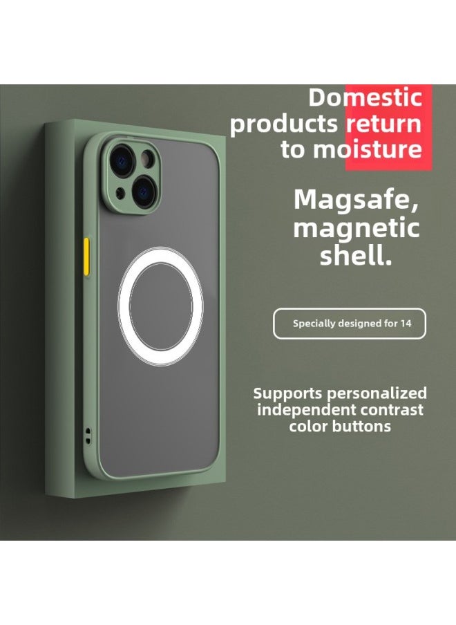 Generic For Apple 16promax Mobile Phone Case Magesafe Matte Skin Feeling Magnetic IPhone15 Protective Cover New-Color:Frosted Skin Feeling + Magnetic Absorption-purple-Applicable Model:iPhoneXS  - Image 3