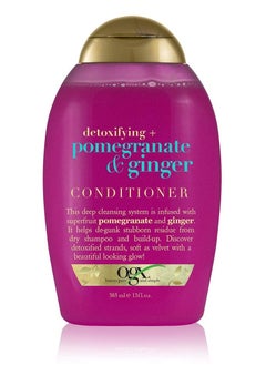 OGX Detoxifying Pomegranate & Ginger Conditioner 385ML