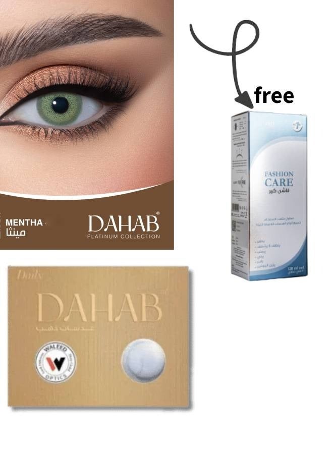 Dahab SOFT CONTACT LENSES Mentha #25 + gift solution FASHIN CARE