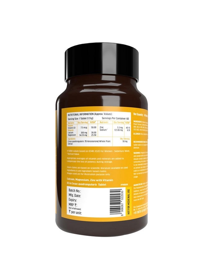 HEALTHKART حبوب هيلث كارت hk فيتالز الكالسيوم والمغنيسيوم والزنك مع فيتامين D3 وزيت السمك (60 حبة لكل منها) حزمة كومبو | 1000 ملغ أوميغا 3 مع 180 ملغ EPA و120 ملغ DHA - Image 4