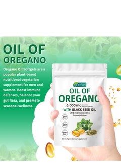 BIYODE Oil of Oregano Extract, Contains Antioxidant Properties, Oil of Oregano 6000 mg +Black Seed Oil 200 mg, 300 Rapid Release Softgels  - Image 5