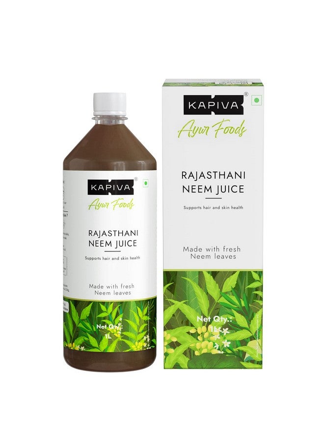 Kapiva عصير النيم كابيفا | مصنوع من نيم راجستاني | يساعد في تعزيز المناعة ومحاربة العدوى (1 لتر) - Image 1