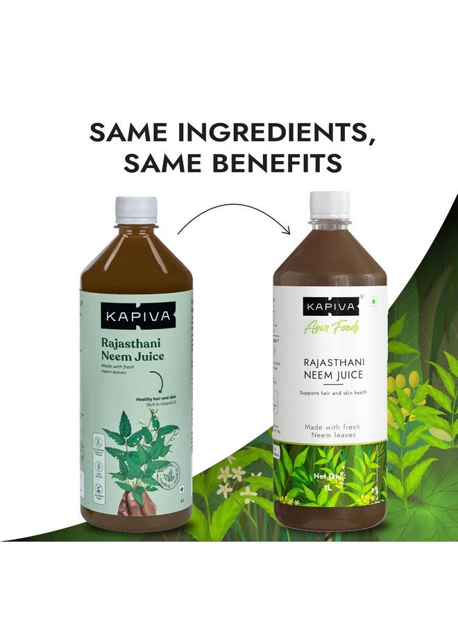 Kapiva عصير النيم كابيفا | مصنوع من نيم راجستاني | يساعد في تعزيز المناعة ومحاربة العدوى (1 لتر) - Image 2