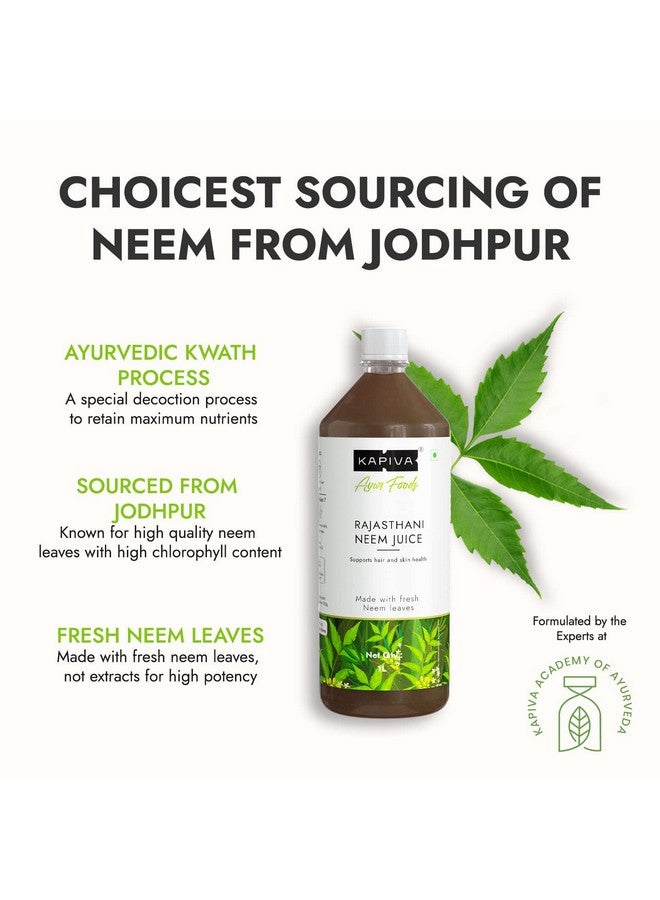 Kapiva عصير النيم كابيفا | مصنوع من نيم راجستاني | يساعد في تعزيز المناعة ومحاربة العدوى (1 لتر) - Image 5