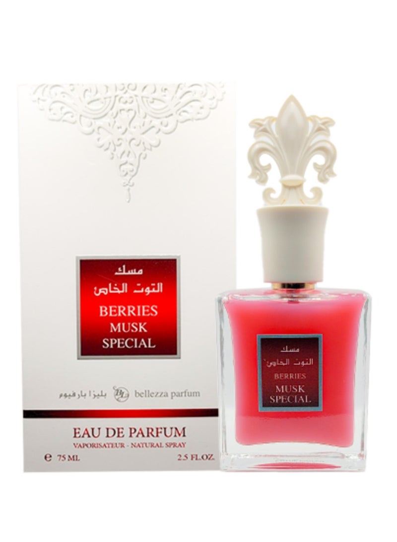 بيليزا عطر مسك التوت الخاص 75 مل EDP - Image 1
