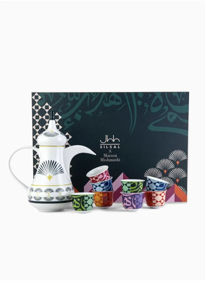 Silsal Bahja Dallah & 8 Arabic Coffee Cups Gift Box - Silsal x Maison Mishmashi