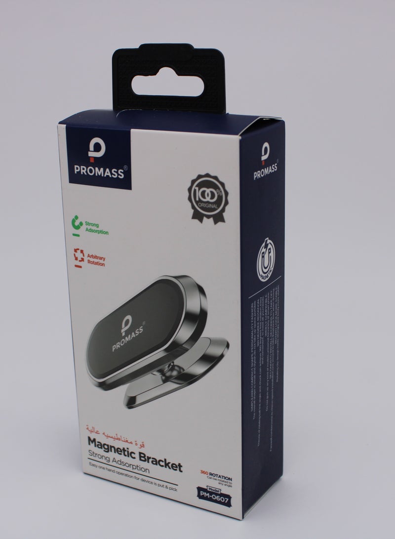 بروماس قوس مغناطيسي حامل موبايل امتزاز قوي - Image 2