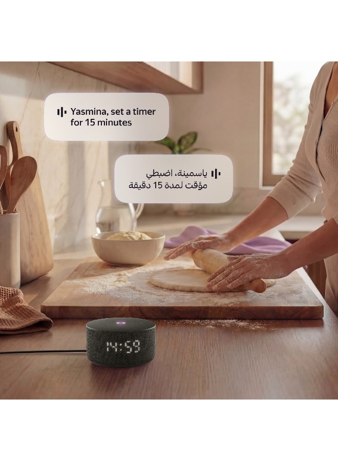 Yasmina Yango Yasmina Mini AI Smart Speaker, 12 Months Subscription Included, Bilingual Arabic & English, Quran, Music, Kids Stories, Smart Home & Family Routine Helper Black - Image 4