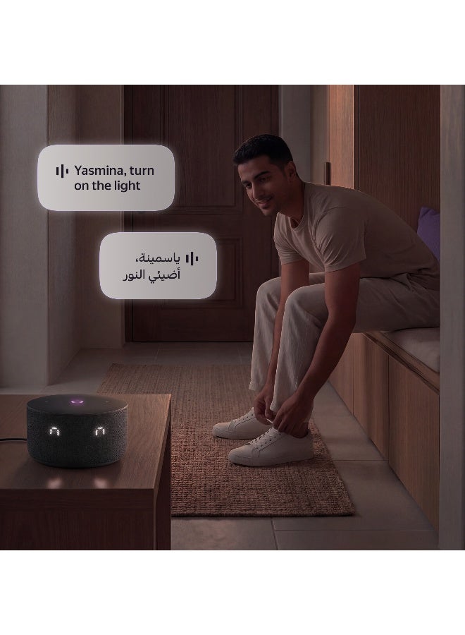 Yasmina Yango Yasmina Mini AI Smart Speaker, 12 Months Subscription Included, Bilingual Arabic & English, Quran, Music, Kids Stories, Smart Home & Family Routine Helper Black - Image 5
