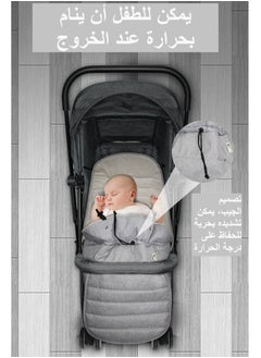 جوبل كيس نوم للأطفال 4 في 1، وسادة ولحاف لعربة الأطفال  - Image 3