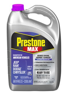 بريستون ماء رديتر من بريستون أرجواني AF6900 (3.78L)  - Image 1