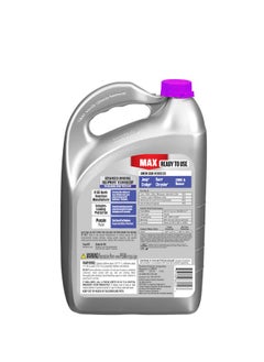 بريستون ماء رديتر من بريستون أرجواني AF6900 (3.78L)  - Image 2
