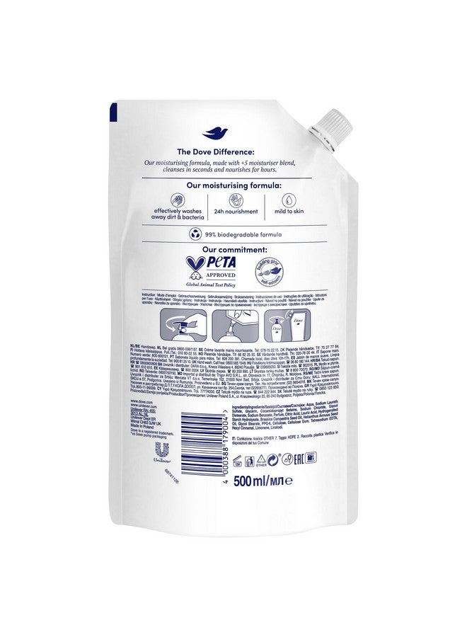 دوف عبوة إعادة تعبئة سائل غسول اليدين من دوف، 500 مل - Image 2