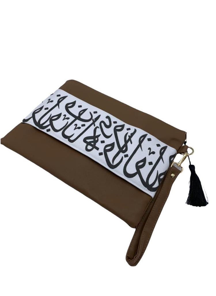 Generic - Pouch Arabic letters - Image 1