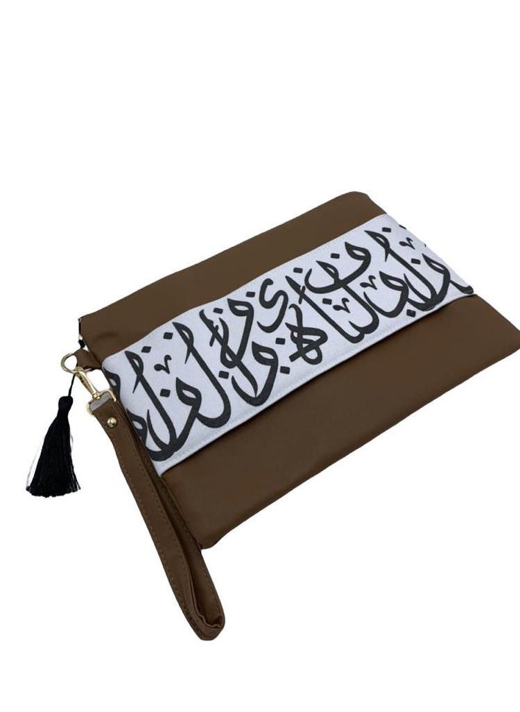 Generic - Pouch Arabic letters - Image 1