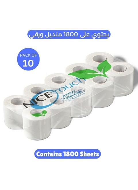 2-Ply Embossed Toilet Rolls, 10 X 180 Sheets Extra Saving Tissue Rolls - 1800 Premium 2-Ply Sheets, Soft Feel Tissue Suitable for All Skin Types and Germ Protection