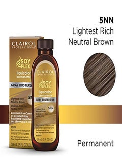 CLAIROL PROFESSIONAL لون دائم ليكيولور للشعر الداكن، 5Nn بني محايد أفتح، 2 أونصة.  - Image 2