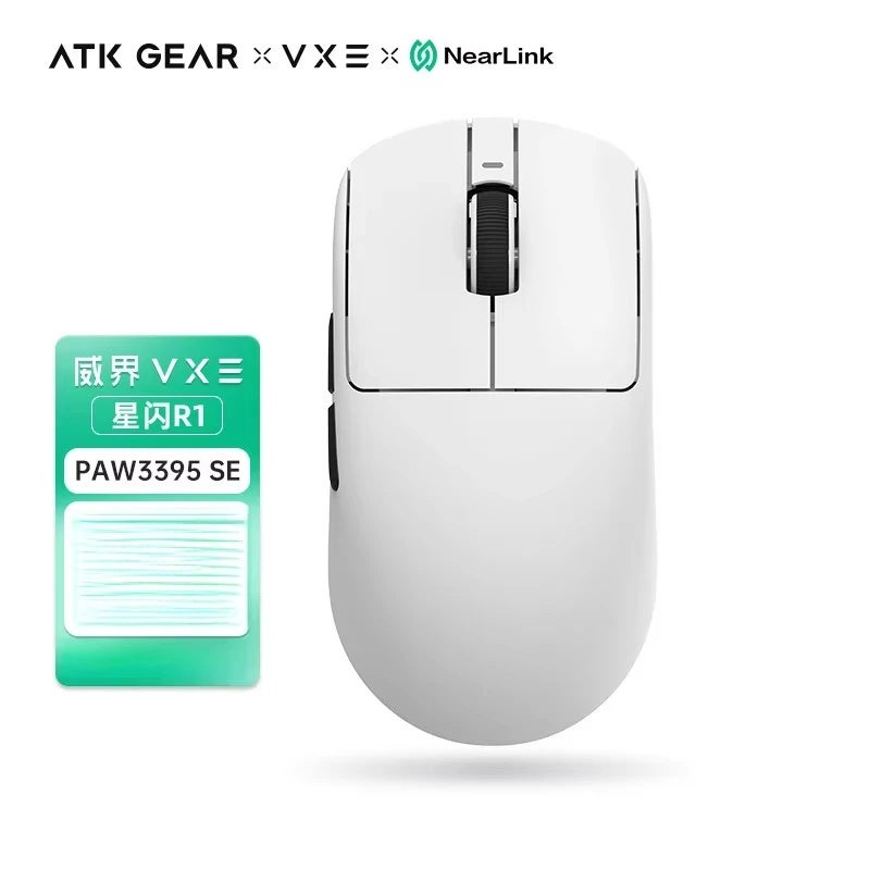 اي تي كي ماوس ATK VXE Dragonfly R1 SE Pro Max Wireless Bluetooth Gaming Mouse, PAW3395 Sensor, Lightweight, for PC Gaming - Image 1