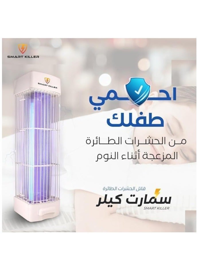 Al Shabah Mosquito Killer Lamp & Fly Trap - Dual-Pin Plug Includes 3-Pin Adapter for Smart Insect Control Indoors & Outdoors - Effective Bug Zapper & Trap - Image 2