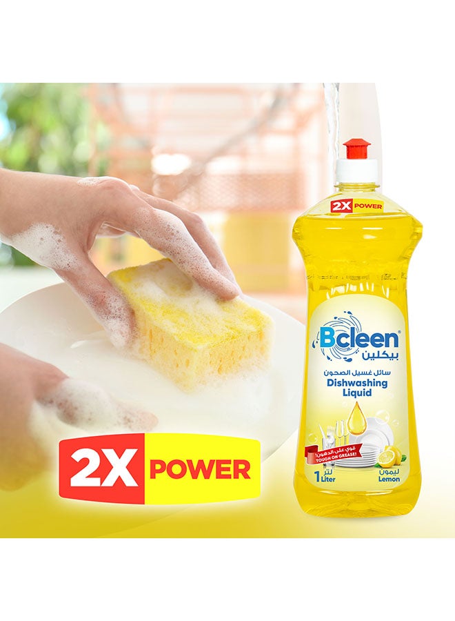 Bcleen Dishwashing Liquid Lemon Plus, tough on grease, gentle on skin 1L (OFFER PACK 1L X 2) - Image 5